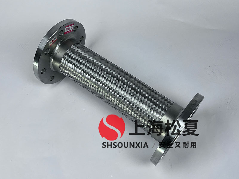 可繞性金屬軟管補(bǔ)償器廠家